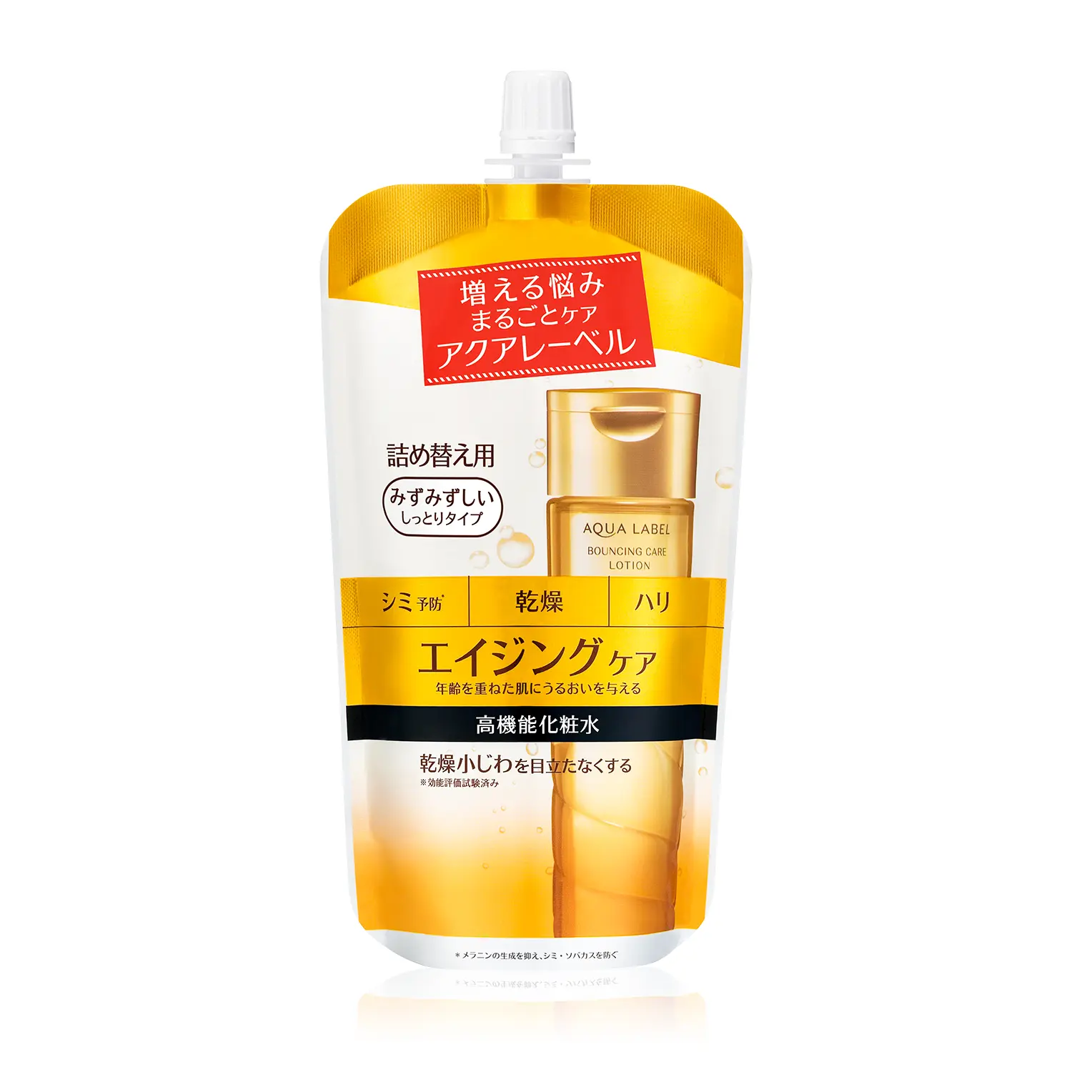 Obagi X Frame Lift Emulsion (obagi) | WAmazing Shop